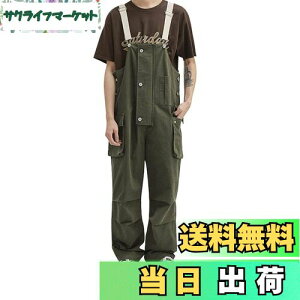 yz[Maioule] I[o[I[ \bhJ[ }`|PbgTybgpc 胍Opc JWA ƕ  傫TCY I[C TybgXg[