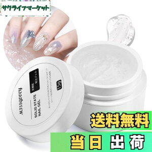 yzMissgooey SyWF NA WFlC O~WF ACVOWF mCv lCO[ NAWF p[c lC`bvڒ 3in1@\WF ͂Ȑڒ́3DA