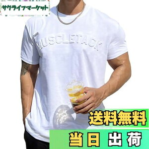 yz[Anmurye] WtVc  Y ؃g [Y ̃S  Xgb` tBbglX g[jO X|[c  z ʋC 㒅 FFzCgATCYFL