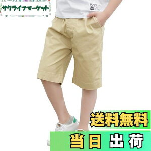 yzRolanko LbY n[tpc j̎q tH[} Y{ q XN[V[gpc n ʉʊw 100-170 FFJ[LATCYF130