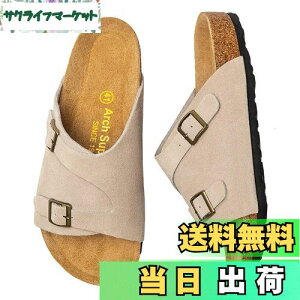 yz[STRDEOUT] @bVT_ Y RNT_ rRt[ A]i 񂾂  v jp O AEghA  ₷ Xbp FFB FATCYF27.5 cm