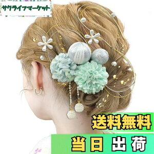 yzyJZOONz  15_Zbg l Ǝ U a   hCt[  a  p[ S9F F1101 FFeBt@j[