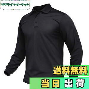 yz[TACVASEN] |Vc Y StEFA  Vc 㒅 AEghA X|[c JWA rWlX z y ʋC oR ނ ƒ tďH FFubNATCYF2XL