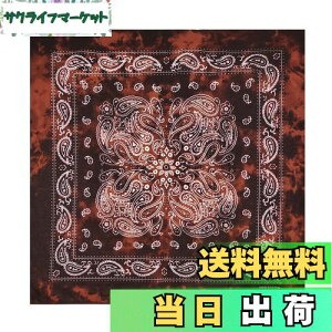 yz[kakatrend] o_i yCY[  100% Op l nJ` Rbg ΂񂾂 jZbNX hD[O 唻 Y 55cm×55cm FFA-i FATCYF55cm×55cm