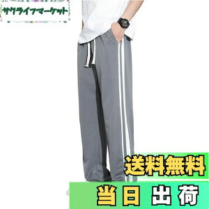 yz[moxixom] Chpc Y W[W XEFbgpc Y{ KE`pc {gX Xg[gpc ANeBu Opc  ڂ C[W[pc FF