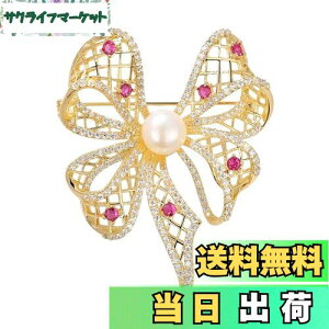 yzFASELE u[` RT[W L[g  Ǝ w Zj[ WRjA tH[} WPbg X[c Mtg  Ă΂ hX p[eB[ s  P