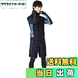 yz[NARANNBU] iu Y  bVK[h3_Zbg  p[J+MX+Cpc u⊴EzEpv 傫TCY UPF50+/ UVJbg FF#n1u[[