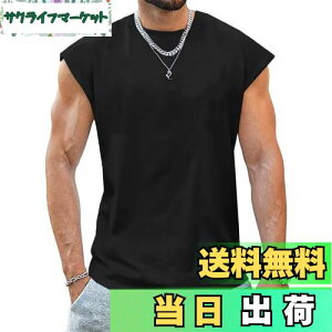 yz[KULIXI] ^Ngbv Y g[jO m[X[u {fBr ؃g W TVc g[jO X|[cEFA gbvX 傫ȃTCY BX-0179 FF0179(ubN)ATCY