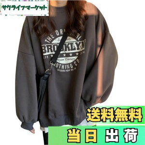 yz[SeiunAn] g[i[ fB[X XEFbg t H ~ vI[o[  N  gbvX p S vg p[J[  傫TCY  H ؍ fB[