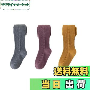 yz[LOLANTA] ̎q jbg^Cc q K[Y LbY XgbLO  t 3Zbg 1-10 FFO[p[vCG[ATCYF3-5 Years