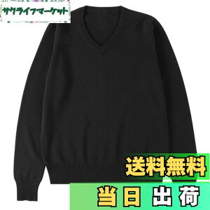 yz[Adcey] XN[Z[^[ qw yłقgɂȂޖ100%1łȂꊴAbvz h ۉ Z[^[  VlbN Z[^[ Rbg 炩 ϋv