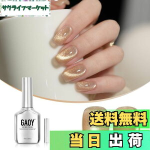 yzGAOY }OlbglC WFlC PF UVELEDΉ |bV^Cv ZtlC S&vKp FFfBAgS[h