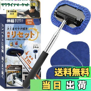 yz @ yłȂ@Bl vƉtzŒ1mLk ^ @ J[pi ԗpi ԗpi KXN[i[ pi ԓ| |  XNC[W[