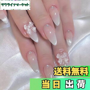 yzlC`bv O   Lڐ  lC`bv 24  LL a 킢 Vv lClC`bv U̒ 3D̊  t lCV[ 