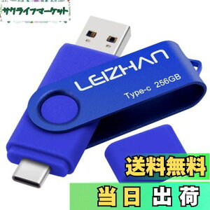 yzLEIZHAN TYPE-C USB [EtbVhCu ] lC USB ] OTG 3.0gѓdb Rs[^[p eʕs }CNyhCu e UXeBbN FFu[A