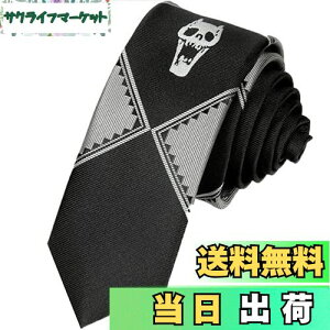 yzgǋge lN^C WW̊Ȗ` (ubN) FFubN