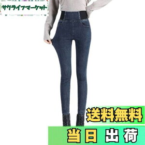 yz[LUJPOIR] fjpc W[Y fB[X  Xg[g EGXgS nCEGXg ̌^Jo[  u[ Y{ Opc FFnCEGXg-u[ATCY