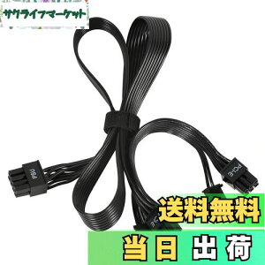 yzPSU VGA PCI-E 8sIX  fA PCI E 8s(6 + 2)IX GPU dA_v^[ P[u Corsair CoolerMaster Thermaltake W[dp vOCPCI-EP[up }CjOp(65cm+