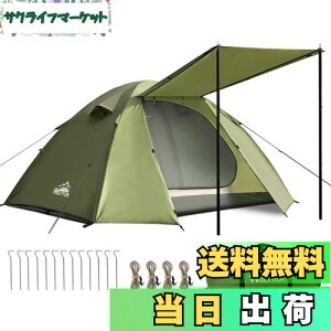 yzeg 2lp 4lp yL&ʕ gђyʁz ȒP݉c O ϐ4000mm hlbgt  dw\ RpbN[\ dw\ eg t@~[ h[