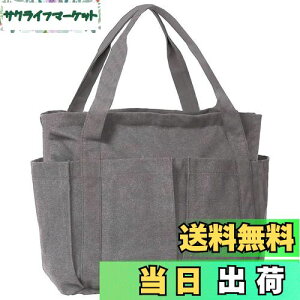 yz[JoveJek] g[gobO e LoX }U[YobO |obO t@Xi[t傫 fB[X Y z A4 A3 n ʋ ʊw s FFO[ATCYF (Medium