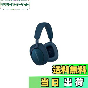 �y���������zBowers & Wilkins �I�[�o�[�C���[ �m�C�Y�L�����Z�����O ���C�����X �w�b�h�z�� �F�F�I�[�V�����E�u���[�A�T�C�Y�F����