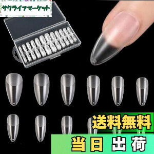 yzlC`bv   240Zbg NA`bvZbg NAlC`bv   RȃtBbg Kp Tp lCA[g [P[Xt FFI[vAT