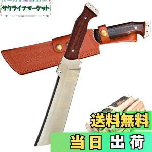 【送料無料】Irai Utaki サバイバルナイフ 手鉈 DC53鋼 フルタング構造 厚刃6mm アウトドア マチェット ブッシュクラフト 薪割り バトニング 山仕事 狩猟 革鞘付 色:野獣