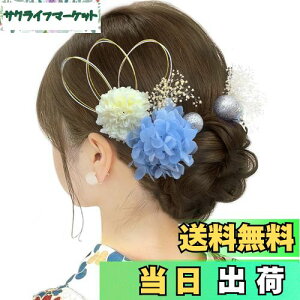 yzyJZOONzS12F   l  Ǝ a a  hCt[ s|}} z ݑ F̋     IW B7001 FFu[