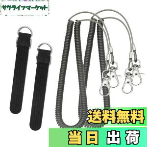 yzYANYULI ނƃxg Kxg 4Zbg 3m [vt C[ XpCR[h یxg Ƃ̗h~ ނ ނ蓹 AEghA FFF