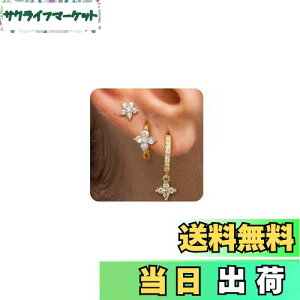 【送料無料】Jstyle セット ピアス レディース 人気 925 スターリングシルバー スタッド ピアス セット 複数 組み合わせ ピアス アレルギー対応 14K ゴールド ピアス 小さめ フープ ピアス 軟骨