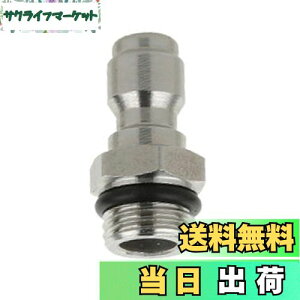 yz^b` Jv[ @ K z[X ڑ ėp \Pbg A_v^[ 1/4 (AE^[ 1/4 X) FFNo.5#