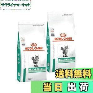 yzy2܃ZbgzCJi HÖ@H Lp Rg[ hC 500g TCYF2