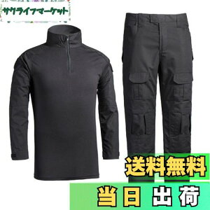 yz(oIV[)Lanbaosi ^NeBJVc Y  ㉺2Zbg ʋC z h ~^[TVc TDUVc Opc q ʕ 퓬 ToQ[  