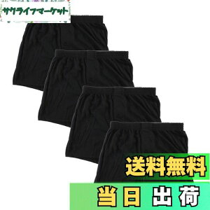 yz[Y's factory] jbg gNX 炩 Y pc n OJ 3 4 6 Zbg  傫TCY  l ʋC  Sn FF4Zbg/ubNATCY