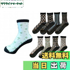 yzfB[X C VN V[X[\bNX8Zbg FF8A\[gATCYF22.0-24.0 cm