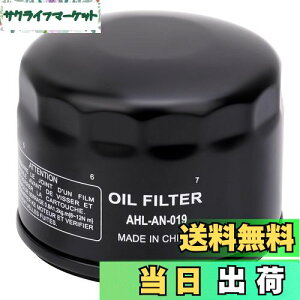 yzAHL oCNp ICtB^[ ICGg ݊Ԏ:JTL FB460V FC540V FC420V FD501D FD590V GW 696854 492932 492932S 492056 795890 695396 696854 842921 GY20577 LG492932S JD D120 D130 D140 L120