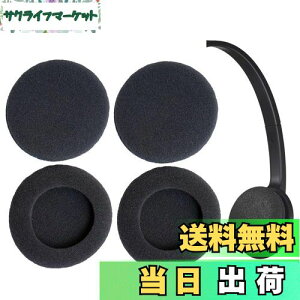 yzV-MOTA C[pbh gΉ Logitech H340 wbhZb, pC[NbVCp[c (X|W 2yA) FFubN