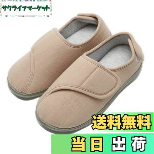 yz[Sanaris] [V[Y  V[Y nrV[Y y pC p̃Xbp C ~ FFx[W HATCYF26.0~26.5 cm