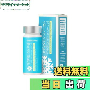 yzyfB^~zVbvmXm[Zn邢ɂȂ낤Ir^~CAR[QȂǔe z 邢 zCg Ci[r[eB[ ؍ei TCYF1