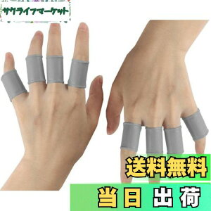 yzSt tBK[ T|[^[ oh VR e _炩 ϋv St@[ XCO w֐ ނ }΍ Obv wT|[^[ 8 FFO[