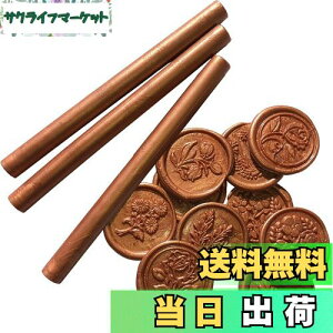 yzneliege V[ObNX XeBbN 11mm 10{Zbg 37F O[K X _ TCYFR[q[S[h