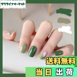 yzBHIDENAW lC`bv V[g 24 lC a 킢 Vv  l w Ǝ  p[eB[ ł܂ lCV[ ԉŃlC   ʃe[