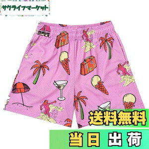 yz[KULIXI] V[gpc oXp Y Ẵ][g oXPbg{[pc r[`pc g[jO n[tpc X|[c WEFA tBbglX |Pbgt J