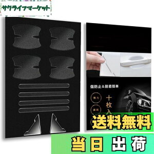 yzԃhAnhveN^[ Y V^ [NX 40n R2.3`/Y V^fCY B40n B43W/B44W/B45W/B46W/B47W/B48W^ R1.3`   OWA[Zbg