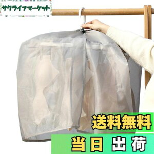 yzy^s`nKpz󕨃Jo[ J悯Jo[ 82x43x70cm O pnK[Jo[ ډBJo[ x_ J悯 J悯 RpNg lbg 󕨕ی  