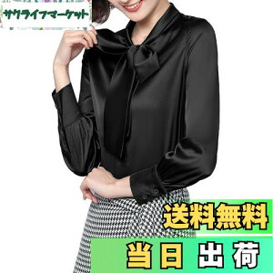 yz[Bolan@Verl] 8F {E^C Vc  Te uEX gbvX { ^C   GKg OJ ʋΕ Ă΂ ItBX JWA    zCg sN 