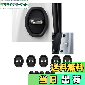 yzF SȂ hAXgCJ[Jo[ hAbNJo[ _Cnc Ag[ S700V/S700W/S710V/S710W^ R3.12~/_Cnc bL[ A200S/A210S R1.11~ Eh t̃hANbV