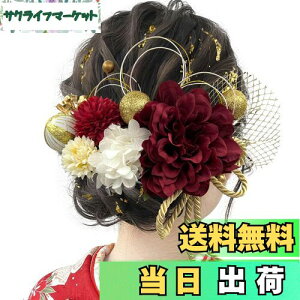 yz[JZOON] l y10FWJz hCt[ _A  ݑ ԏ wAANZT[ a  S[h  wbhp[c U  Ǝ ܎O   