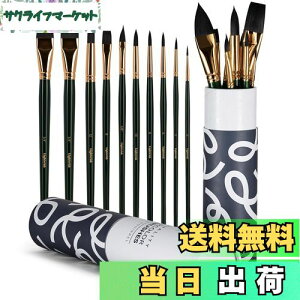 yzLIGHTWISH ʊGM10{Zbg FFO[ATCYFW