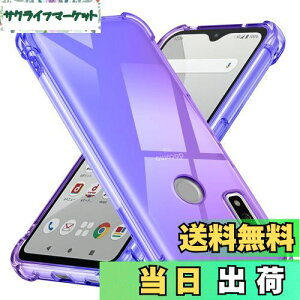 yzArrows We pP[X/F-51B pP[X VR NA Of[V \tgP[X ^ y FCG01 pP[X ϏՌ Sʕی tpu lCՓ˖h~ Yی C菝h~ A[Y we